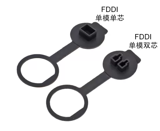 EPパネルタイプのダストカバー